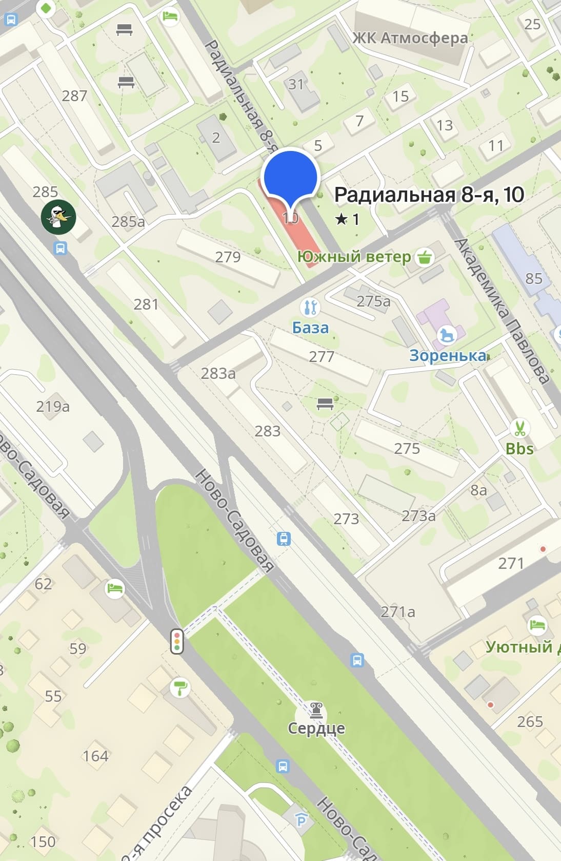 Фото Квартира посуточно на Радиальной 10