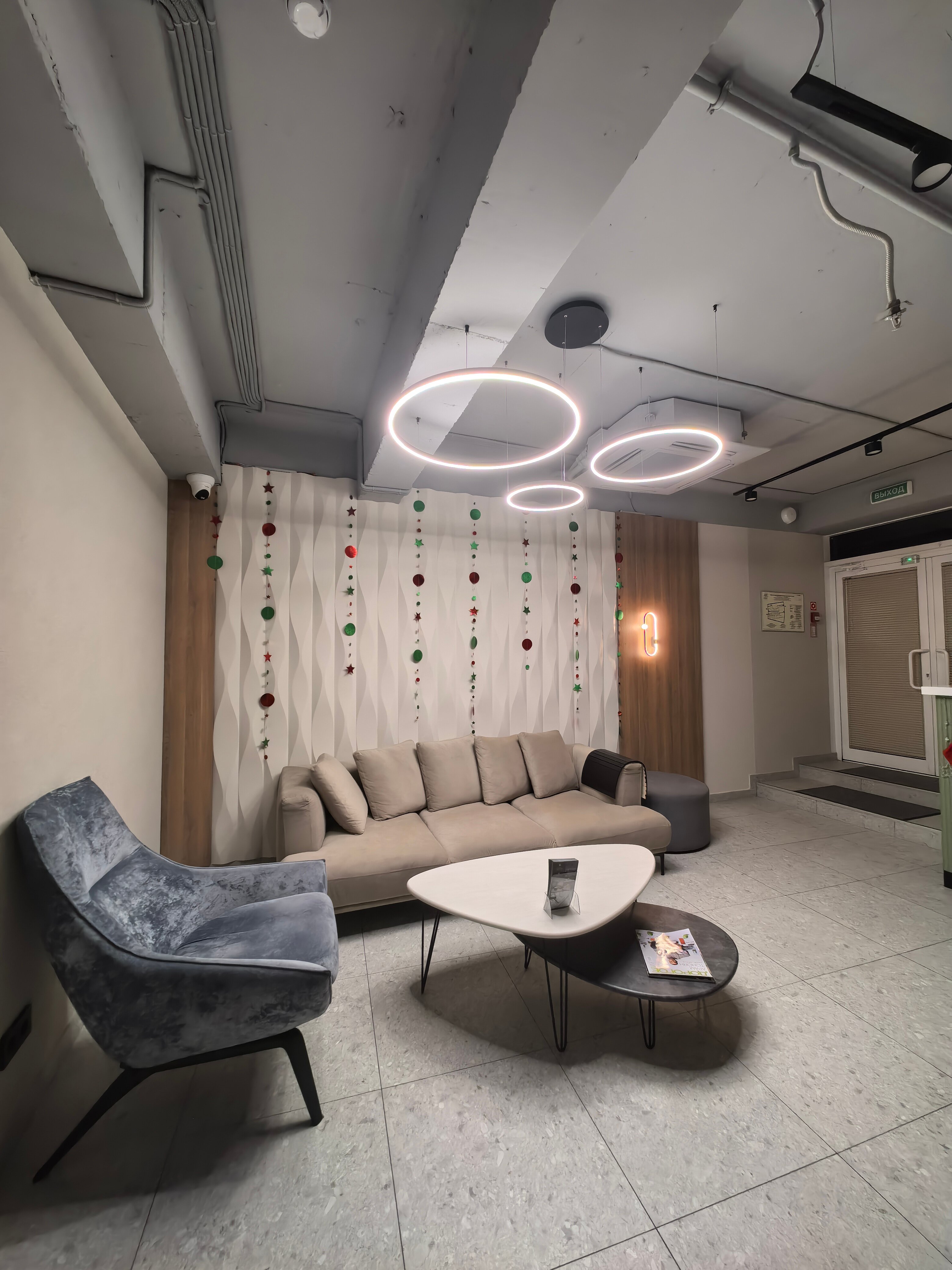 Фото Прокофьев