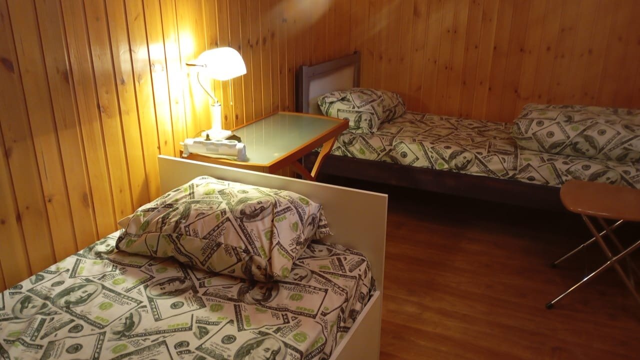 Фото Юшково