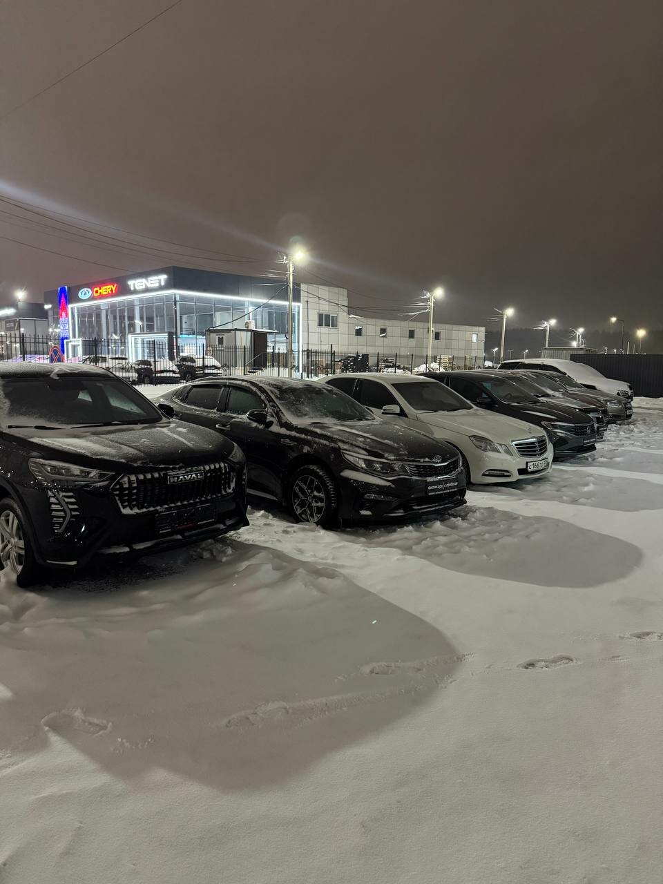 photo OnlyCars