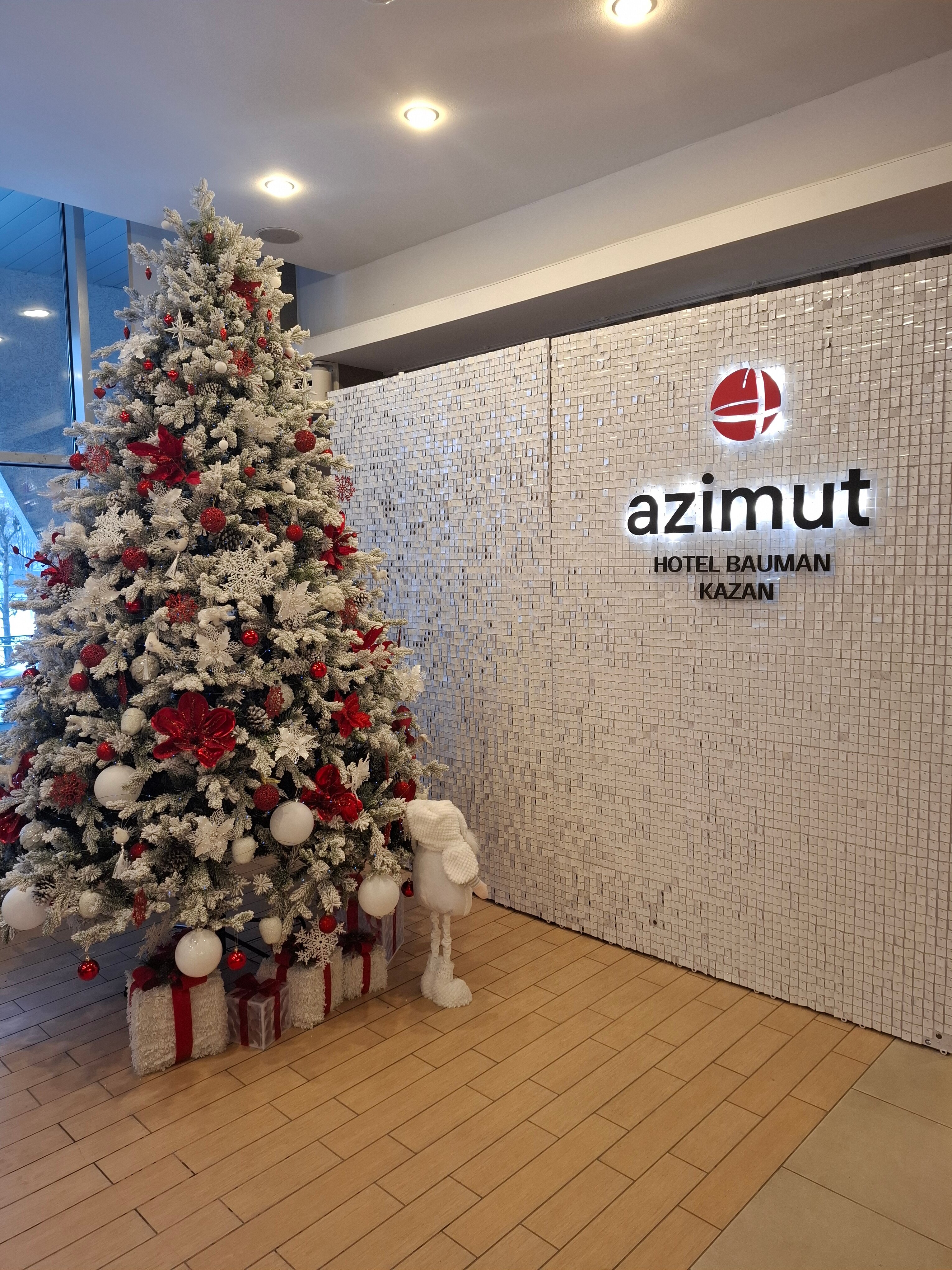 Фото Azimut Отель Бауман Казань