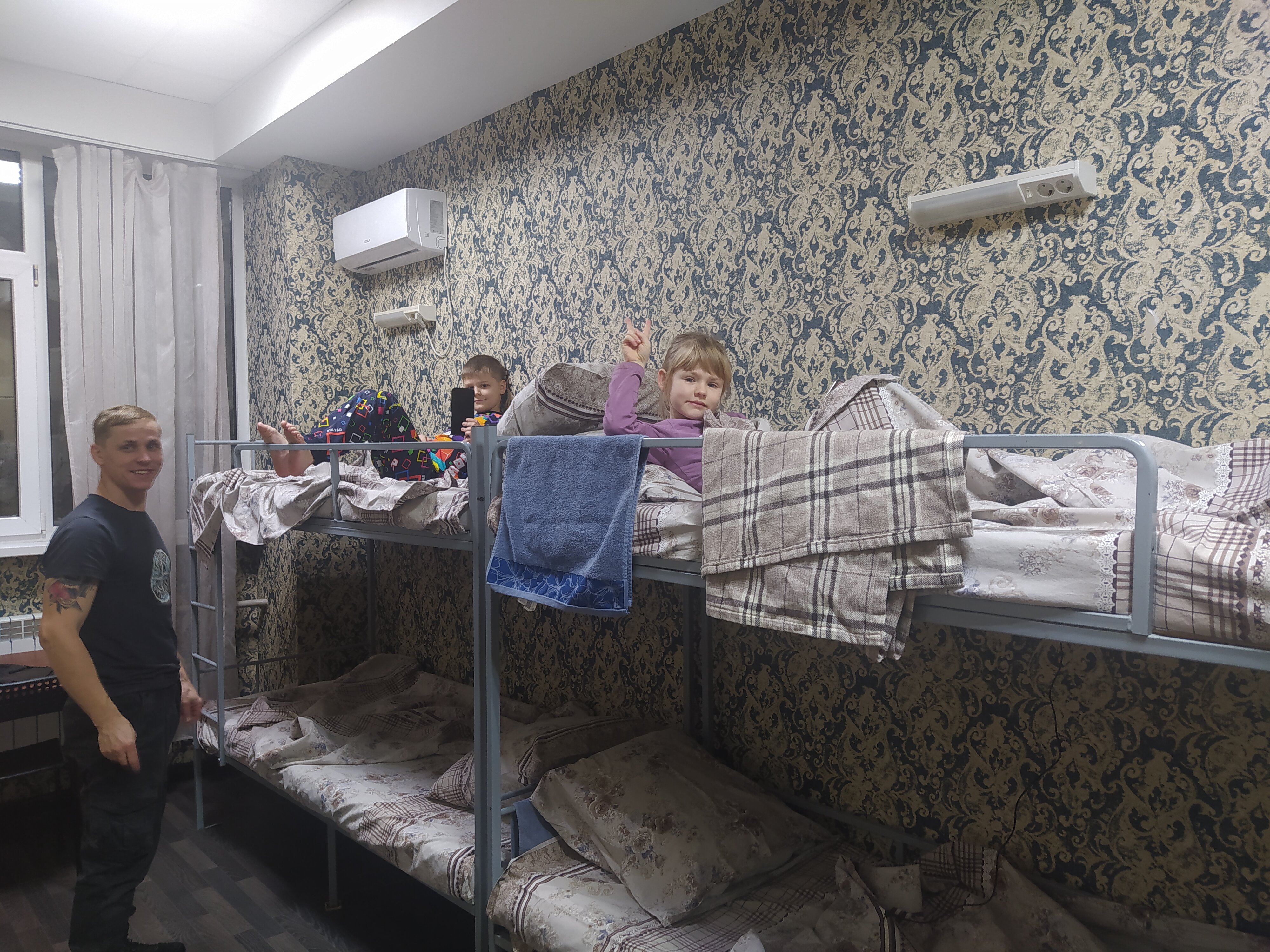 Фото Экспресс