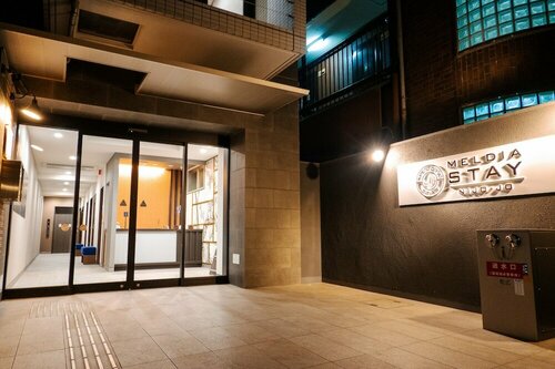Гостиница Meldia Stay Nijojo в Киото