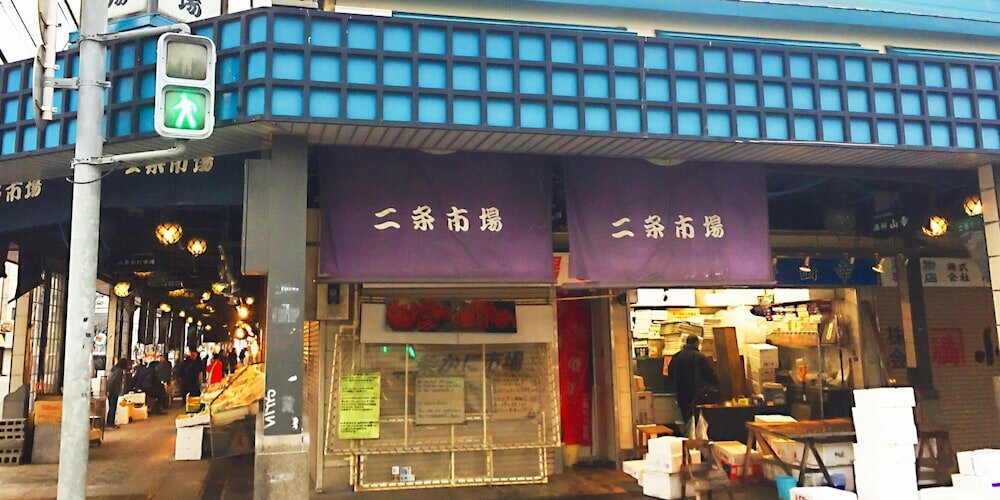 Фото Tokyu Stay Sapporo Odori