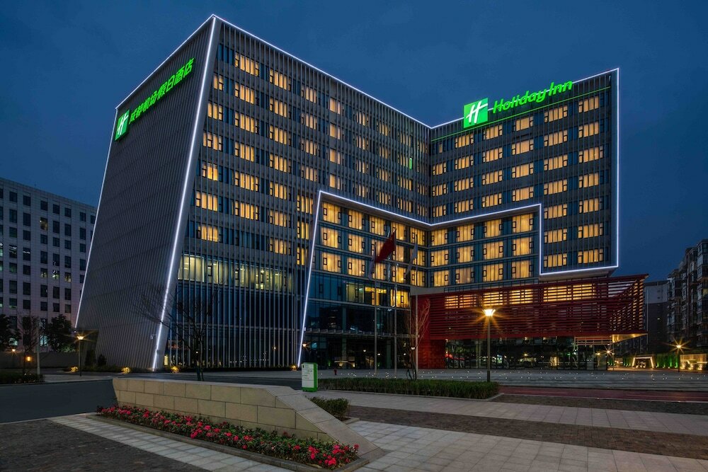 Фото Holiday Inn Chengdu Airport