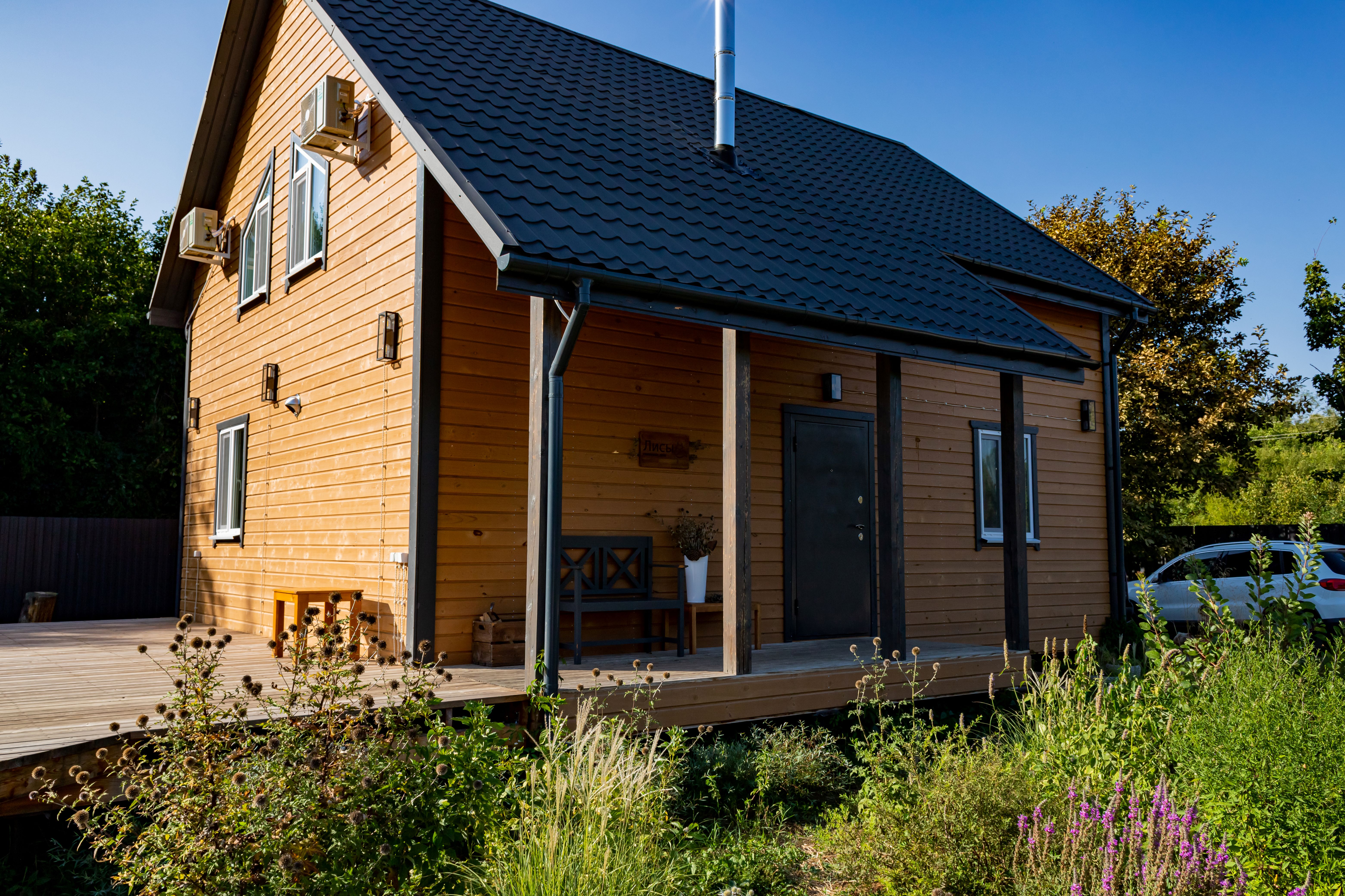 Фото Гостевой дом Лисы