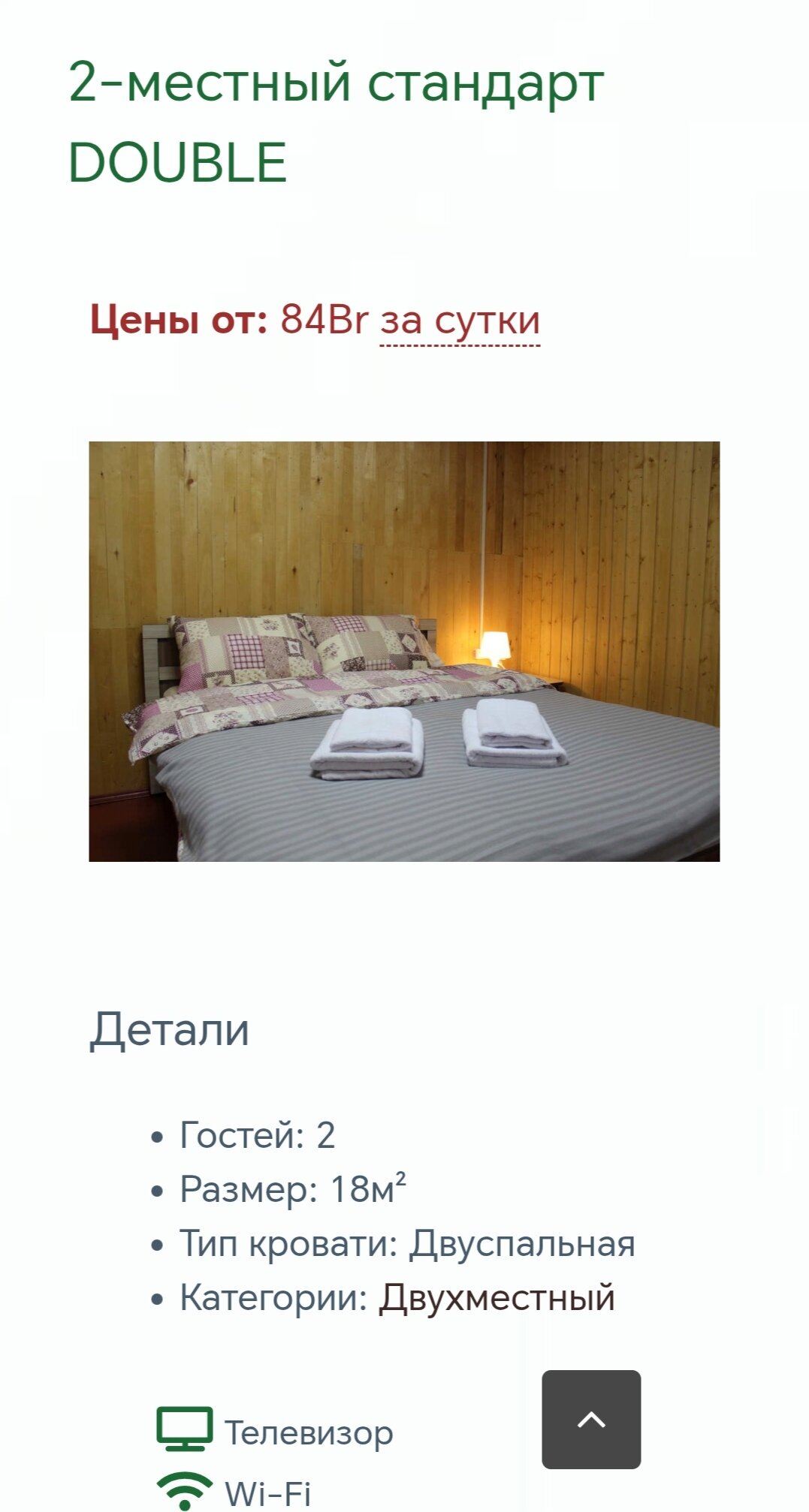 Фото Старый город