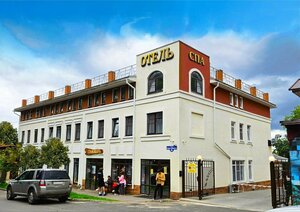 отель Дарья