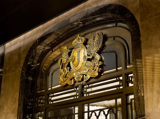 Фото Josun Palace, a Luxury Collection Hotel, Seoul Gangnam