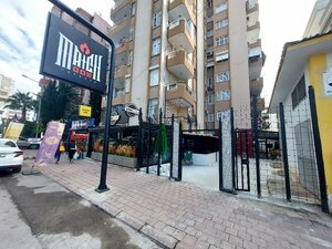 Match Box Cafe Pub (Adana, Cukurova, Beyazevler Neighborhood, 80030th Street, 5A), bar, pub
