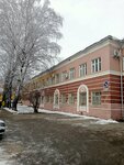 Gbu Polyclinic № 1 (Yoshkar-Ola, Gagarina Avenue, 15) ، عيادة خارجية للبالغين