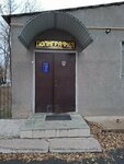 Polygraphy (Microdistrict Northeast-2, 17А), printing services