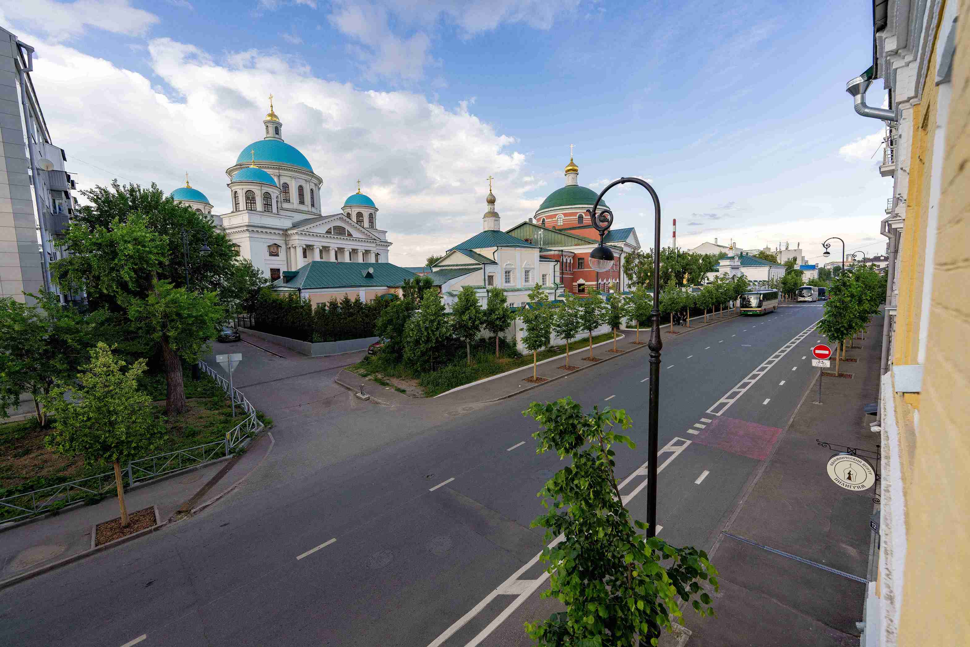 Фото Пилигрим