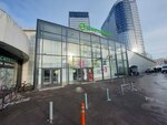 Обувь (Suschyovsky Val Street, 5с11), zapatería
