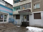 Edit Beauty (30th Irkutskoy Divizii Street, 7), beauty salon