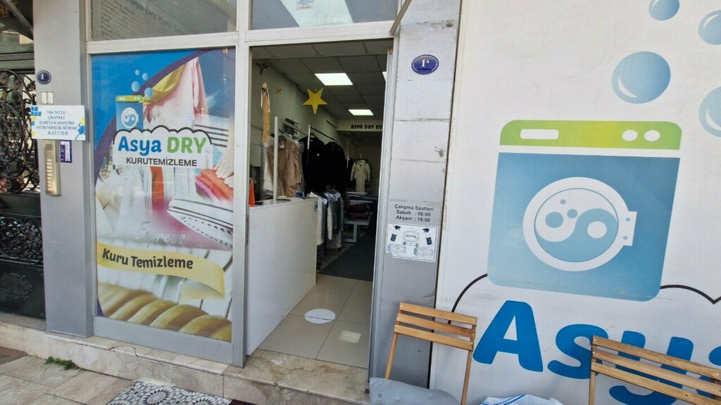 Химчистка Asya Dry, Измир, фото