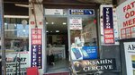 Yeni Beyan  Contact (İstanbul, Ümraniye, Küçüksu Cad., 35D), salón de comunicación