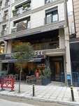 Imaj Plus Gayrimenkul (İstanbul, Şişli, Harbiye Mah., Bostan Sok., 4) ، وكالة عقارية