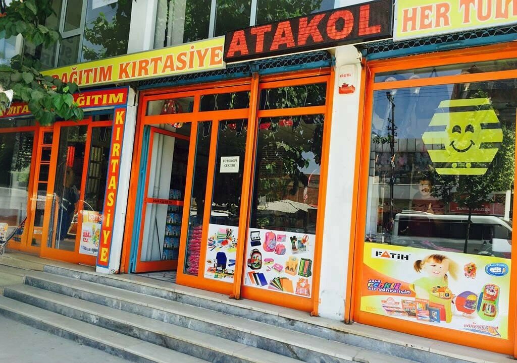 Stationery store Atakol Distribution Stationery, Batman, photo