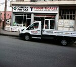 Yusuf Ticaret (Batman, Batman Merkez , Gültepe Mah., Yeni Sanayi Sitesi 8. Sok.), lumber