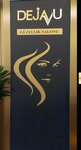 Dejavu Beauty Salon (Aksaray, Aksaray Center, Cumhuriyet Blv., 18B), beauty salon