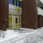 Nazerkemakeup (Sáken Seıfýllın kóshesi, 4/1), training of masters for beauty salons