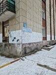 Safeburg (Serikbaev kóshesi, 1/1), safes