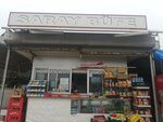 Saray Buffet (Ankara Province, Etimesgut District, Oğuzlar Mah., Prof. Dr. Necmettin Erbakan Cad., 54), confectionary