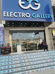 Electric gallery (Westwood Colony, 148), electronic goods store