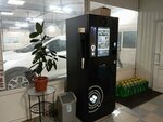 Kikko max, кофейный автомат (Kaluzhskoe Highway, 21А) ، آلة القهوة