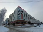 Come with us! (Dostyq kóshesi, 12/1), travel agency
