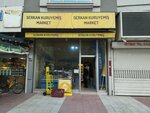 Serkan Nuts and Alcohol Shop (İzmir, Konak, Yeşillik Cad., 27-31) ، المشروبات الكحولية
