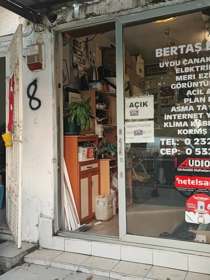 Electronic goods store Bertas Electric, Izmir, photo