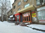 3С-Системс (ulitsa Turgeneva, 261), production automation