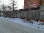 Aton (ulitsa Ryabikova, 45), dental clinic