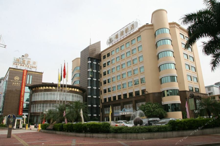 Hotel Rich Forex Hotel, Guangdong, photo