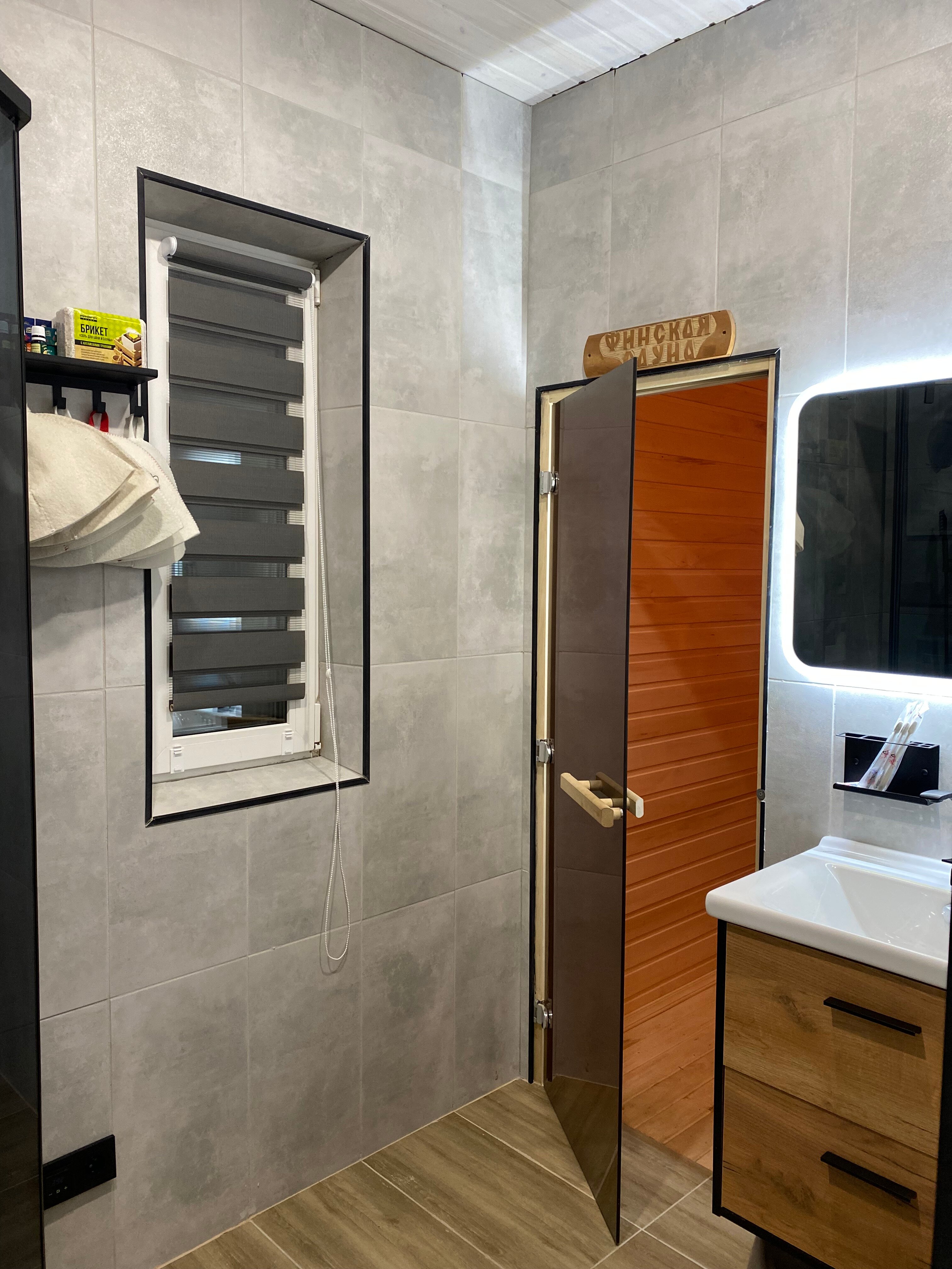 Фото У леса