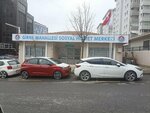 Girne Neighborhood Social Service Center (İstanbul, Maltepe, Girne Mah., Doğuşkent Cad., 5) ، قسم الخدمات البشرية