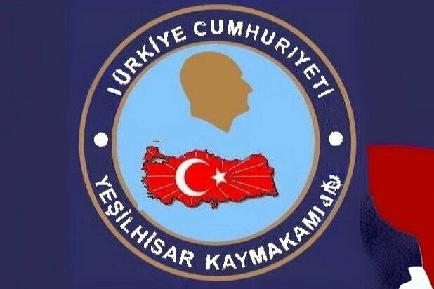 Government ministries, services Yesilhisar Kaymakamligi, Yesilhisar, photo