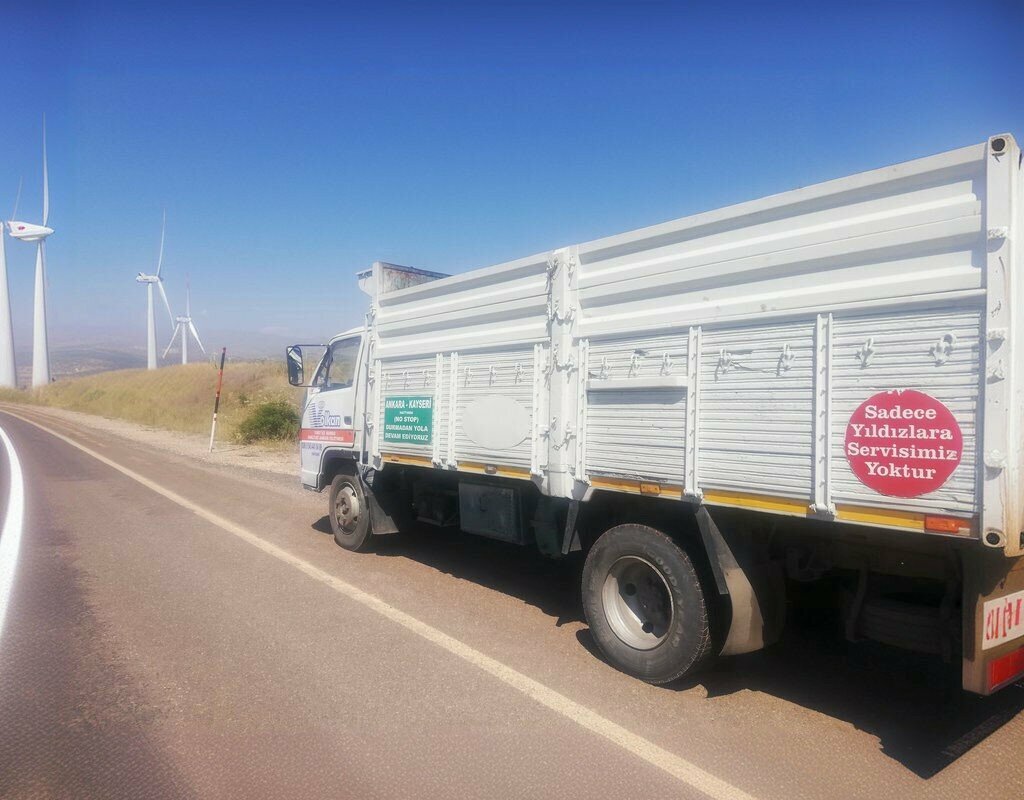 Natural resource extraction Özkoyuncu Mining Menteş Operation, Yahyali, photo