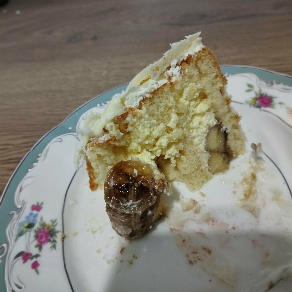 Confectionary Şengöz Baklavas, Eskisehir, photo