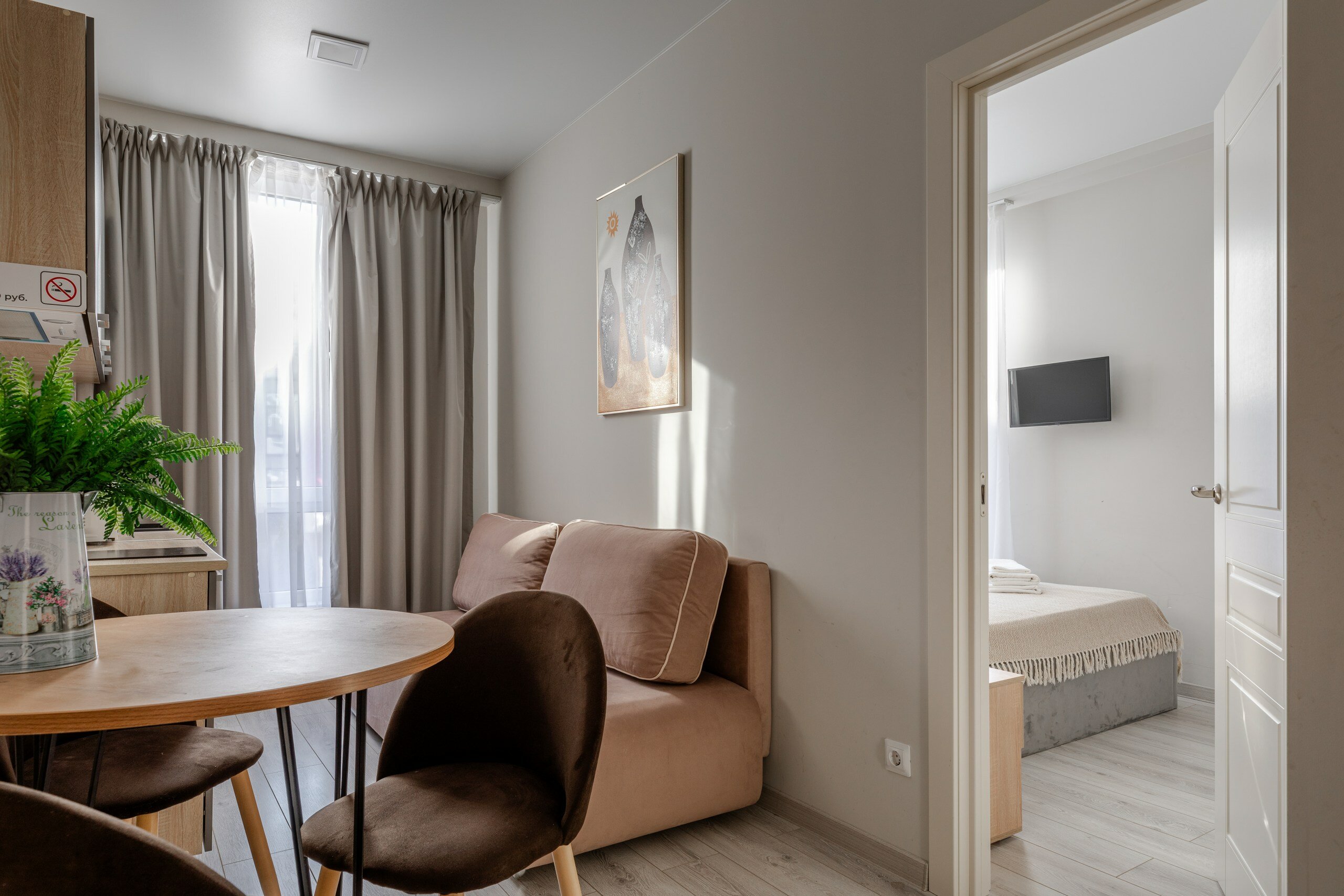 Фото Villa Dalila