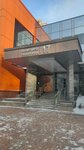 Балтэлектрон (Skakovaya Street, 17с2), dispositivos y componentes electrónicos