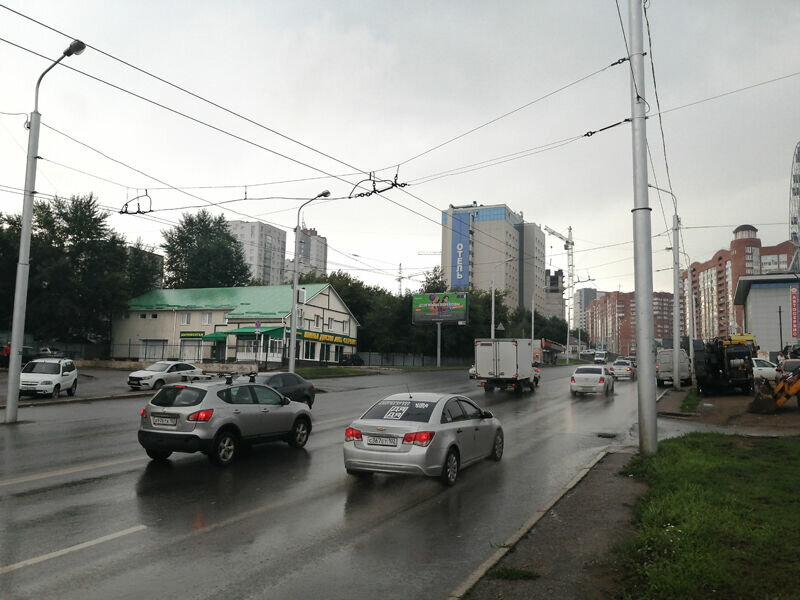 photo Колёса Даром