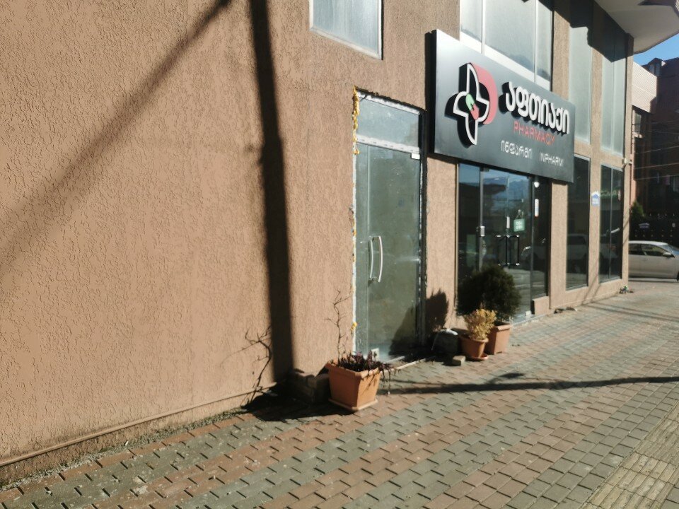 Фото Отель Batumi Inn