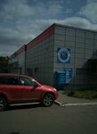 Vodorobot (ulitsa Geroyev Tankograda, 40Б), venta de agua