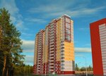 Zhiloy kompleks Zeleny mys (Izhevsk, Yakshur-Bodyinskiy trakt, 7), complejo residencial