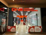 DNS (Borovskoye Highway, 30А), electronics store