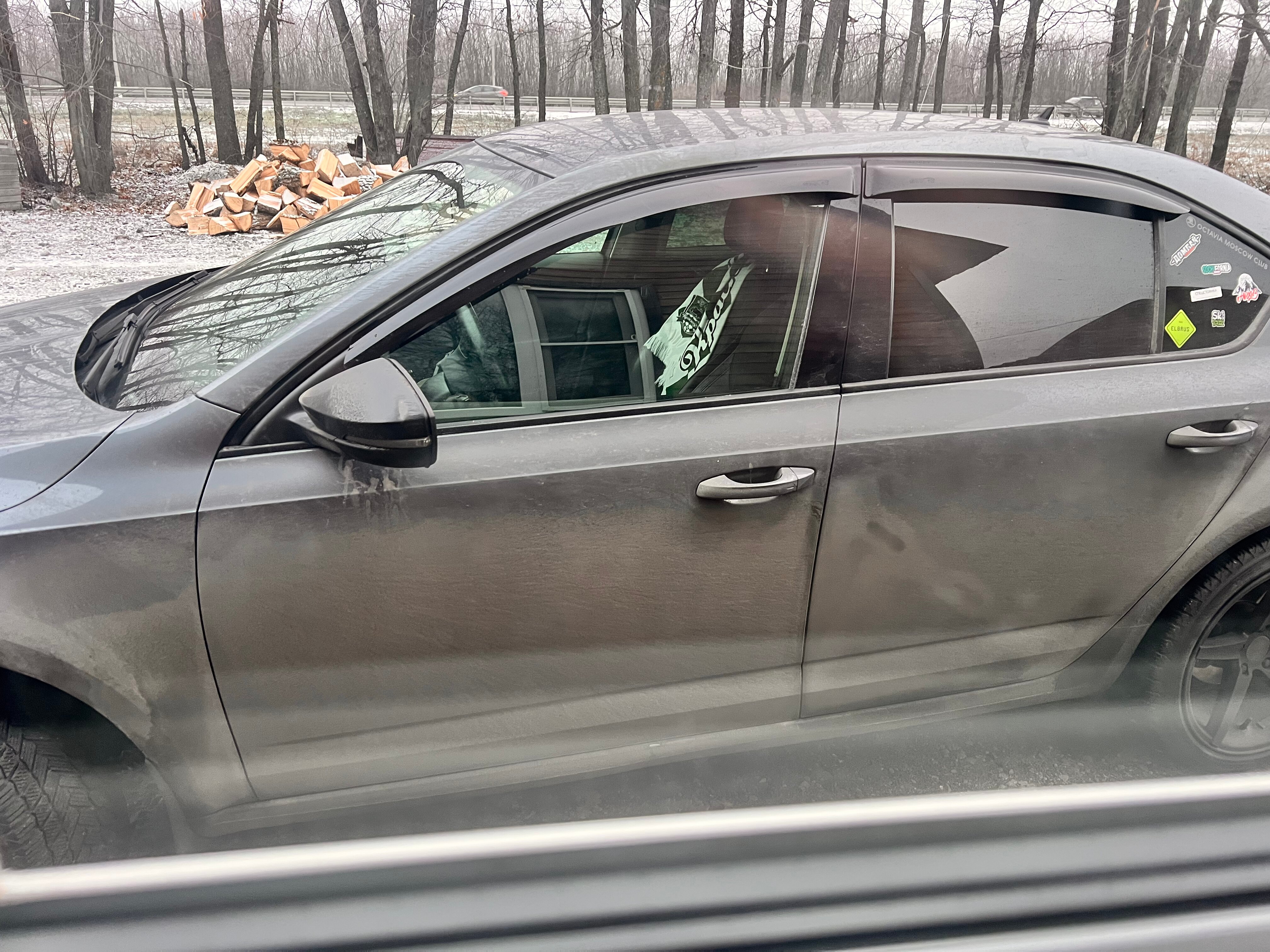 Фото Максим-4 Дон