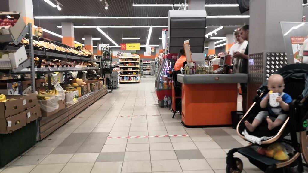 Supermarket Diksi, Moscow, photo